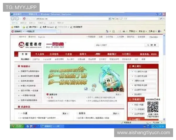 乐鱼线上开户遇到问题怎么办?专业客服为你提供全方位支持 乐鱼线上开户遇到问题怎么办?专业客服为你提供全方位支持