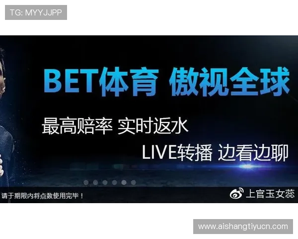 九州体育官网最新活动优惠信息汇总,丰富奖励助你快速提升游戏实力 九州体育官网最新活动优惠信息汇总,丰富奖励助你快速提升游戏实力