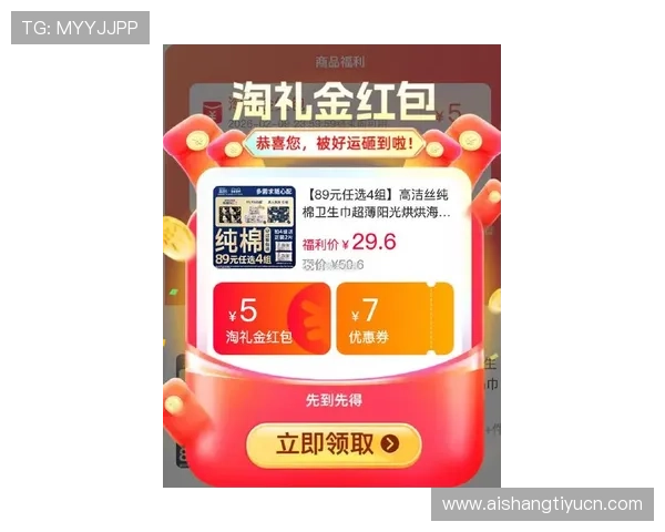 博鱼下注网优惠活动持续更新最新促销信息助你享受更多福利 博鱼下注网优惠活动持续更新最新促销信息助你享受更多福利