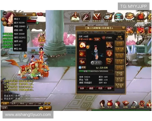 凯发游戏常见问题解答帮助玩家解决登录、充值等多方面疑难问题