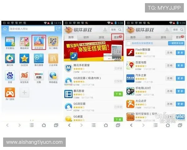 好博平台最新版本更新内容及功能介绍提升游戏体验的必备指南