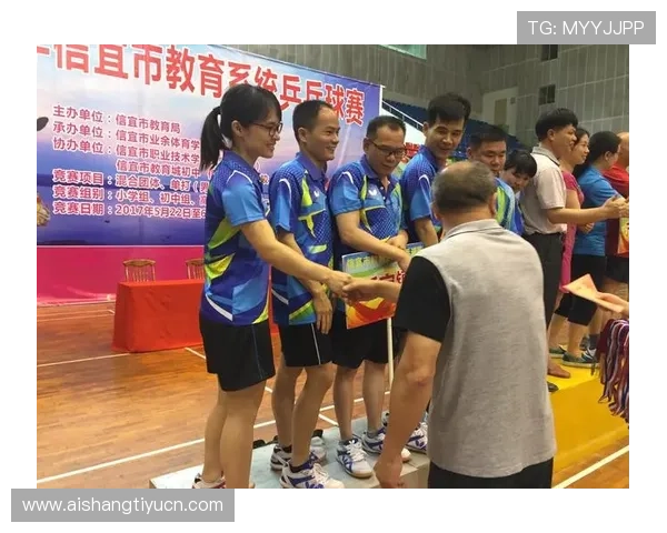 新宝体育支付方式介绍：多样化支付渠道保障资金安全与便捷