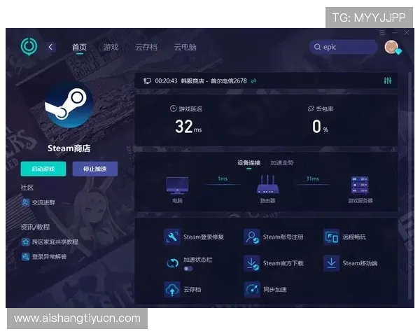 极速百家乐在线平台推荐，安全稳定的极速百家乐游戏环境让你畅享无忧娱乐时光