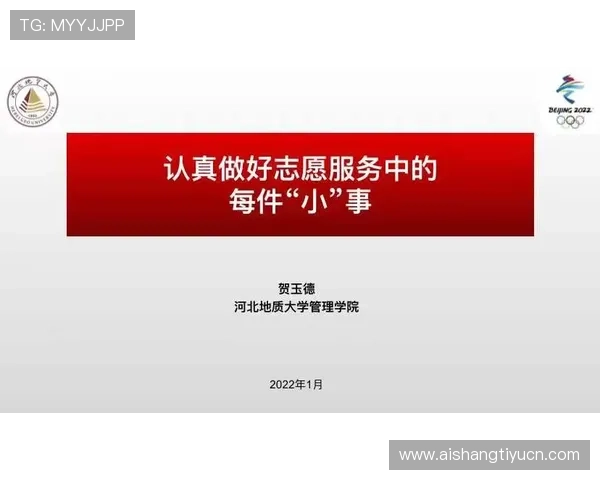 博万体育现金开户成功案例分享激励更多用户加入体验