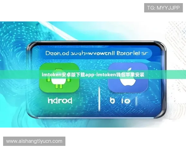 体育竞猜app官网在线下载常见问题解答,解决下载安装中遇到的各种疑问,确保顺利使用体验 体育竞猜app官网在线下载常见问题解答,解决下载安装中遇到的各种疑问,确保顺利使用体验