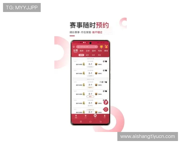 斗球直播的注册流程和使用操作指南，帮助新手快速上手体验