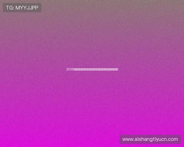 2026世界杯佛得角队与沙特阿拉伯队比赛中的明星球员表现及亮点总结 2026世界杯佛得角队与沙特阿拉伯队比赛中的明星球员表现及亮点总结