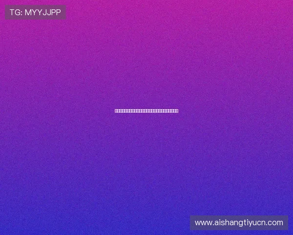 星空体育百家乐官网安全可靠的支付系统保障玩家资金安全 星空体育百家乐官网安全可靠的支付系统保障玩家资金安全